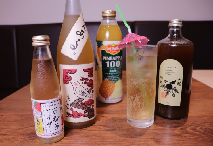 ◆奈良のノンアルコール